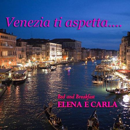 ספינאה Casa Vacanza E Per Lavoro Elena E Carla מראה חיצוני תמונה