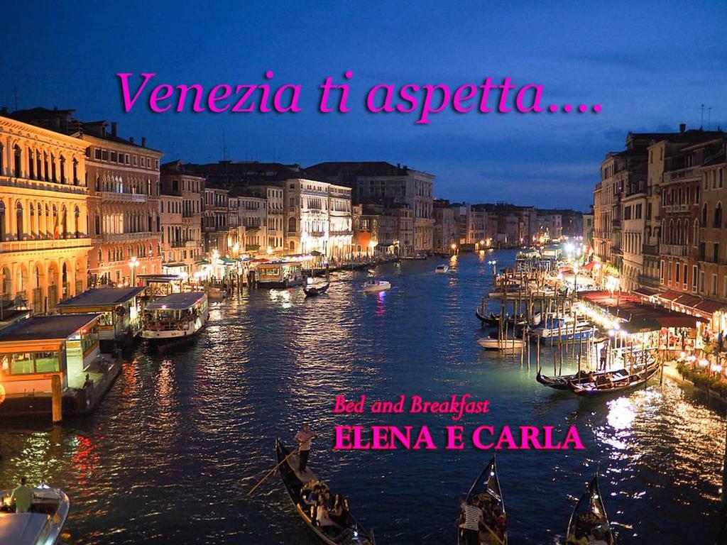 ספינאה Casa Vacanza E Per Lavoro Elena E Carla מראה חיצוני תמונה